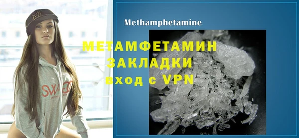 ГАЛЛЮЦИНОГЕННЫЕ ГРИБЫ Няндома