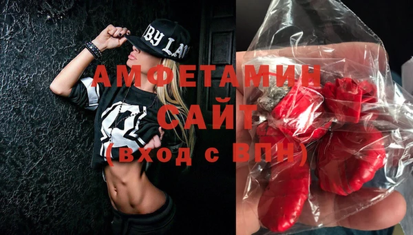 кокаин VHQ Нязепетровск