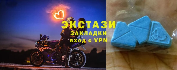кокаин VHQ Нязепетровск