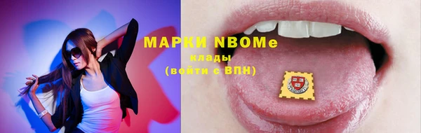 мдма Нягань