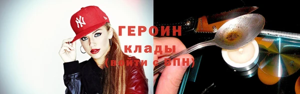 ГАЛЛЮЦИНОГЕННЫЕ ГРИБЫ Няндома