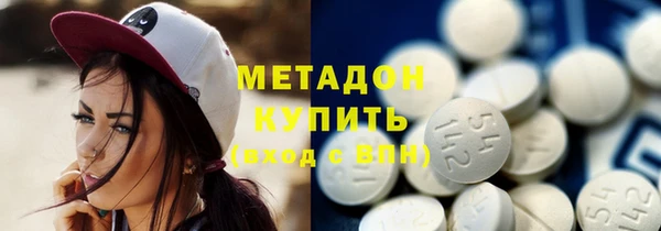 мдма Нягань