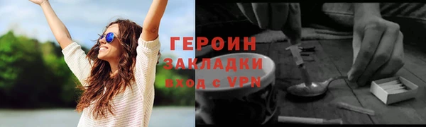 мдма Нягань