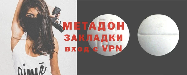 ГАЛЛЮЦИНОГЕННЫЕ ГРИБЫ Няндома