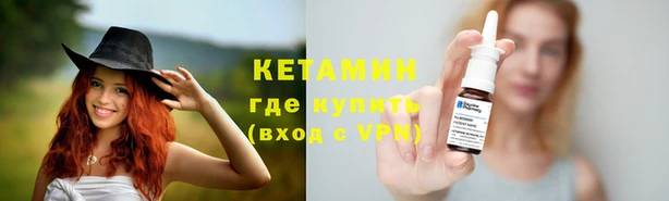 кокаин VHQ Нязепетровск