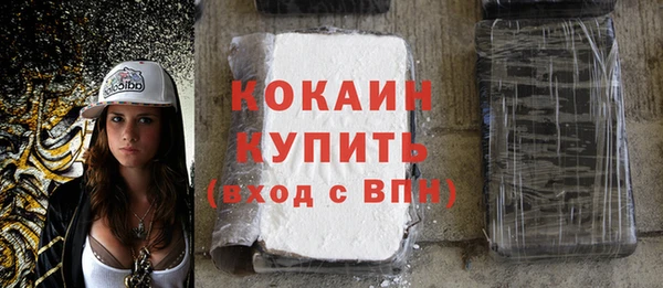 мдма Нягань