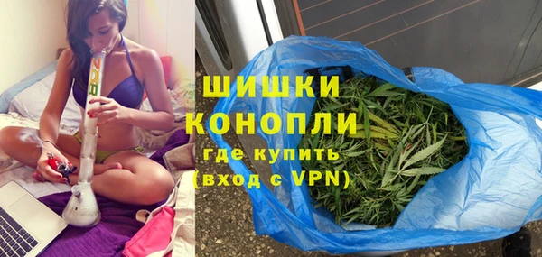 мдма Нягань