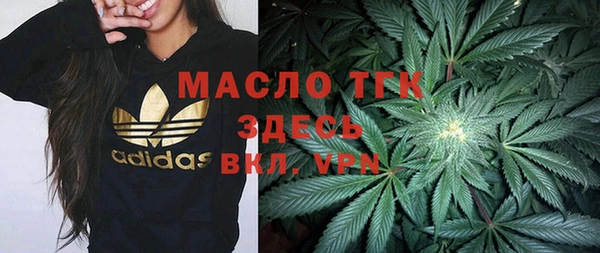 кокаин VHQ Нязепетровск