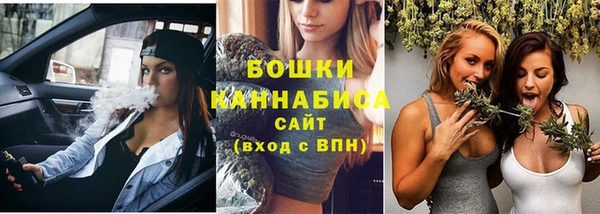 мдма Нягань