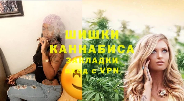 мдма Нягань