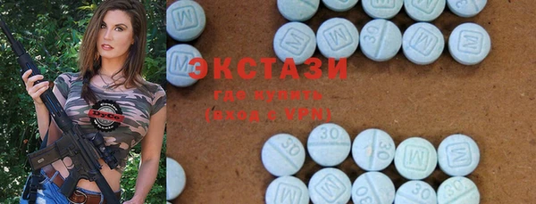 мдма Нягань