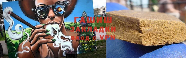 ГАЛЛЮЦИНОГЕННЫЕ ГРИБЫ Няндома