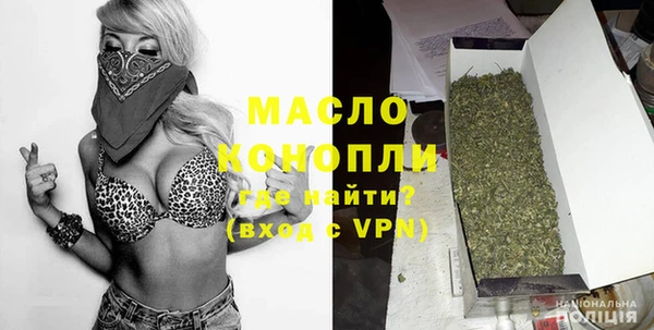 ГАЛЛЮЦИНОГЕННЫЕ ГРИБЫ Няндома
