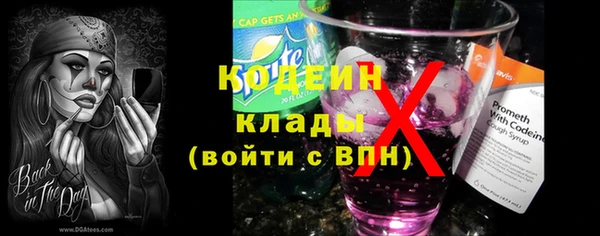 мдма Нягань
