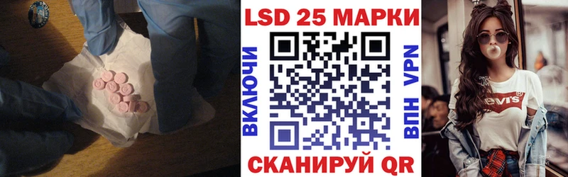 ЛСД экстази ecstasy  Купить закладки  Майкоп